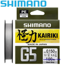 Шнур плетёный Shimano Kairiki G5 Steel Gray размотка 150м стально-серый